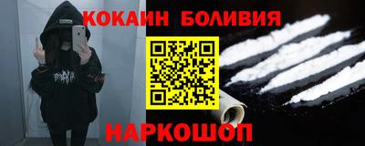 экстази Бугуруслан