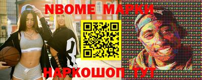 экстази Бугуруслан