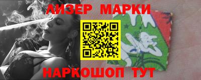 экстази Бугуруслан