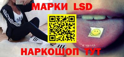 хмурый Бузулук