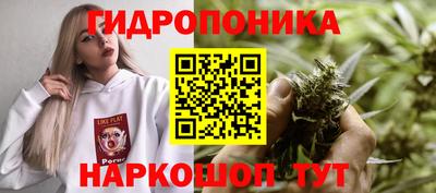 экстази Бугуруслан