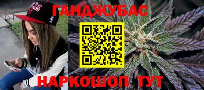 хмурый Бузулук
