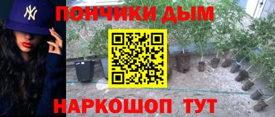 экстази Бугуруслан