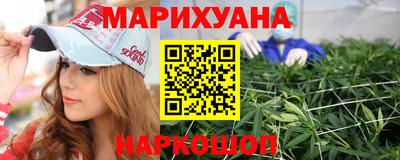 хмурый Бузулук