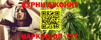 хмурый Бузулук