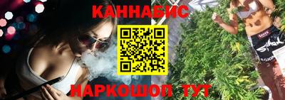 хмурый Бузулук