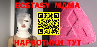 хмурый Бузулук
