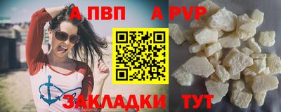 хмурый Бузулук