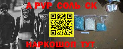 хмурый Бузулук