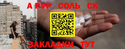 хмурый Бузулук