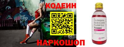 хмурый Бузулук