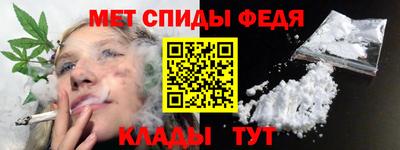 хмурый Бузулук