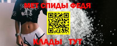 хмурый Бузулук