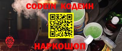 крисы Будённовск