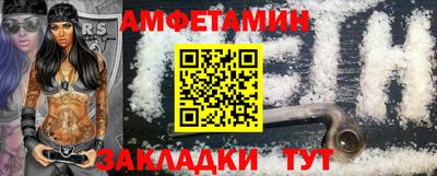 экстази Бугуруслан