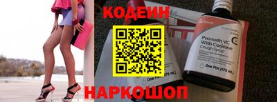 экстази Бугуруслан