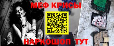 хмурый Бузулук