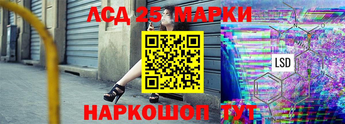 Марки N-bome 1500мкг  Вход с VPN  закладка  Кулебаки  Марки N-bome 1500мкг 